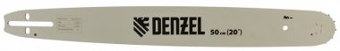 Шина для бензопилы DGS-5820, длина 50 см (20"), шаг 0,325", паз 1,5 мм, 76 звеньев DENZEL 59803 ― DENZEL