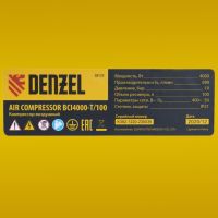 Компрессор воздушный, ременный привод BCI4000-T/100, 4.0 кВт, 100 литров, 690 л/мин DENZEL 58123