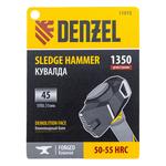 Кувалда с клиновидным бойком 1,35 кг, фибергласовая рукоятка c TPR DENZEL 11015