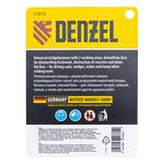 Кувалда с клиновидным бойком 1,35 кг, фибергласовая рукоятка c TPR DENZEL 11015
