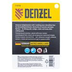 Кувалда с клиновидным бойком 1,8 кг, фибергласовая рукоятка c TPR DENZEL 11016