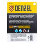 Кувалда с клиновидным бойком 3,6 кг, фибергласовая рукоятка c TPR DENZEL 11017