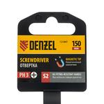 Отвертка, PH3х150 мм, S2, 3к рукоятка DENZEL 121847