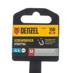 Отвертка, SL6x150 мм, S2, 3к рукоятка DENZEL 121997