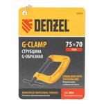 Струбцина G-образная, усиленная, 75 мм DENZEL 20642