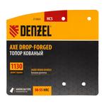 Топор кованый, 1130 г, американский тип, буковая рукоятка, 430мм, EFP DENZEL 21884