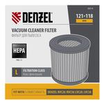 Фильтр каркасный-складчатый HEPA для пылесосов Denzel RVC20, RVC30, LVC20, LVC30 DENZEL 28214