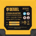 Батарея аккумуляторная BH-20-4.0, Li-Ion, 20 В, 4,0 Ач// DENZEL 28444