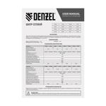 Шнур сетевой Energy Series, ПВС, 1,5 м, 2 x 1,5 мм, с неразборной вилкой, белый, DENZEL 37668