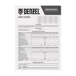 Шнур сетевой Energy Series, ПВС, 1,5 м, 2 x 1,5 мм, с неразборной вилкой, черный, DENZEL 37669