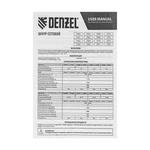 Шнур сетевой Energy Series, ПВС, 1,5 м, 3 x 1,5 мм, с неразборной вилкой, белый, DENZEL 37670