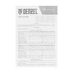 Шнур сетевой Energy Series, ПВС, 3 м, 3 x 1,5 мм, с неразборной вилкой, черный, DENZEL 37675