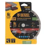 Диск алмазный отрезной DENZEL, ф230 х 22.2 мм, сегментный, сухой рез, HWD92, круг, 731040