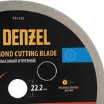 Диск алмазный отрезной DENZEL, ф230 х 22.2 мм, сплошной, мокрый рез, HWD92, круг, 731320