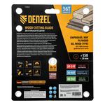 Пильный диск по дереву ф150 х 20 мм, 36 зубов DENZEL 733027
