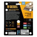 Пильный диск по дереву ф150 х 20 мм, 36 зубов, тонкий DENZEL 733037