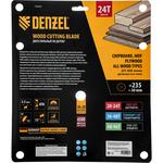 Пильный диск по дереву ф235 х 30 мм, 24 зубьев DENZEL 733537