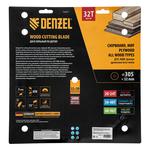 Пильный диск по дереву ф305 х 32 мм, 32 зубьев DENZEL 733677