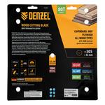 Пильный диск по дереву ф305 х 32 мм, 80 зубьев DENZEL 733697