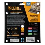 Пильный диск по дереву с гвоздями, ф185 х 20 мм, 40 зубов DENZEL 733947