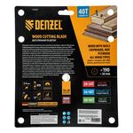 Пильный диск по дереву с гвоздями, ф190 х 30 мм, 40 зубов DENZEL 733967