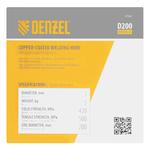 Омедненная проволока ER70S-6, диам. 1 мм, 5 кг, диам. катушки D200 DENZEL 97542
