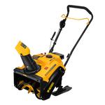 Бензиновая снегоуборочная машина SB 460 Sled, 99cc, лыжи ручной старт DENZEL 97648