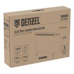Конвектор электрический XCE-1000 B, 230 В, 1000 Вт, X-образный нагреватель DENZEL 98127