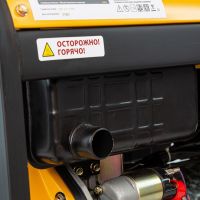 Генератор дизельный DD6300Е, 5 кВт, 15 л, электростартер DENZEL 94657