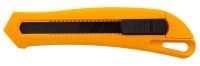 Нож, 18 мм, сменное лезвие, SK4, облегченный корпус, нажимной фиксатор DENZEL 78941