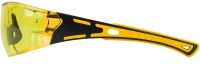 Очки защитные открытые, поликарбонатные, желтая линза, 2х комп.дужки DENZEL 89192