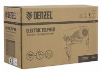 Тельфер электрический TF-1200,1.2 т, 1800 Вт DENZEL 52018